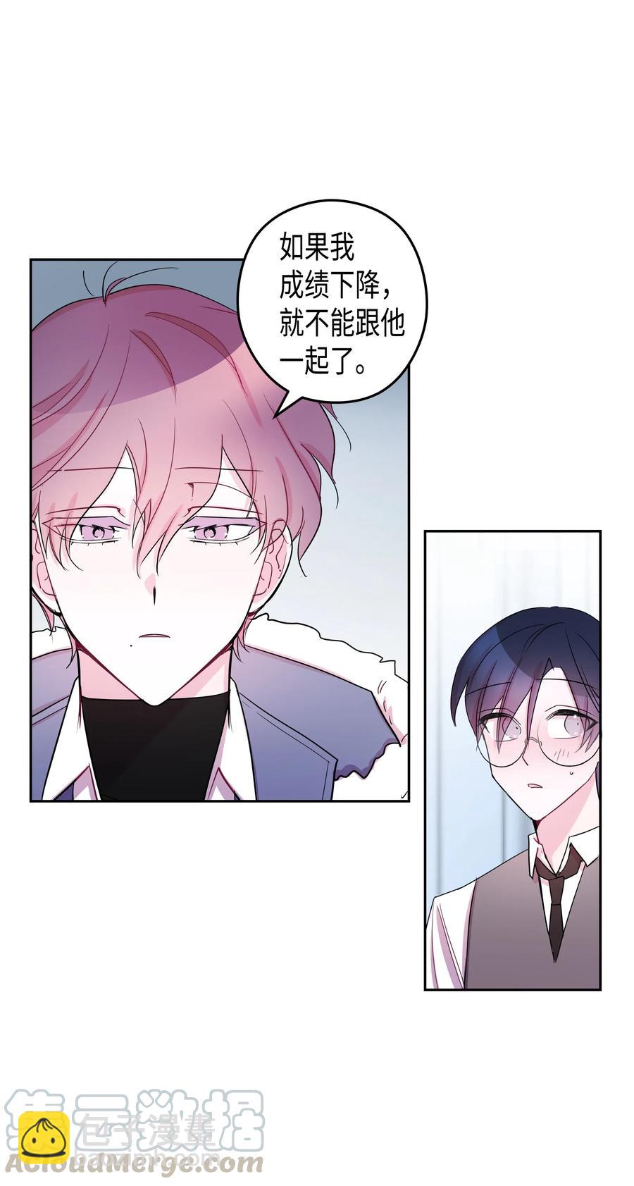 24 感冒（2）-第24话