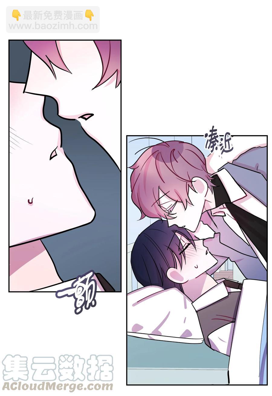 24 感冒（2）-第24话