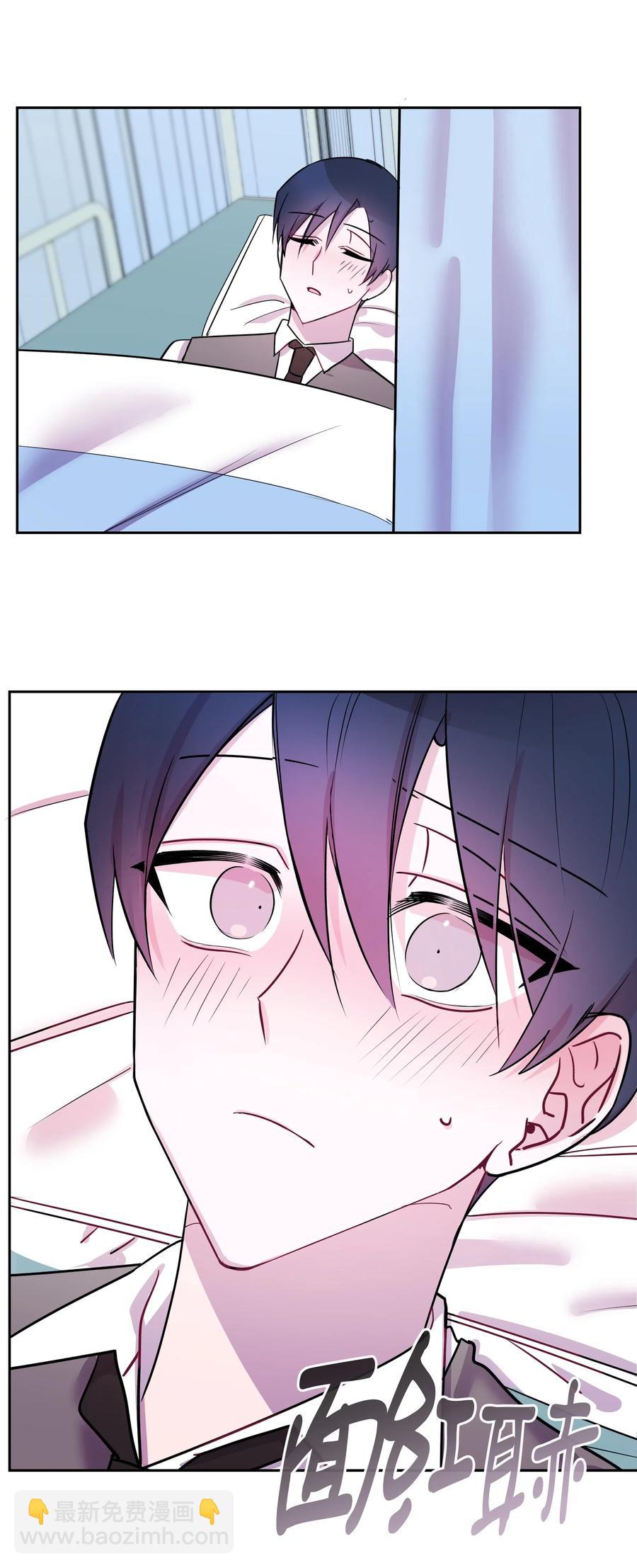 24 感冒（2）-第24话