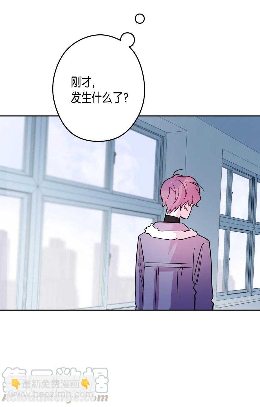 24 感冒（2）-第24话