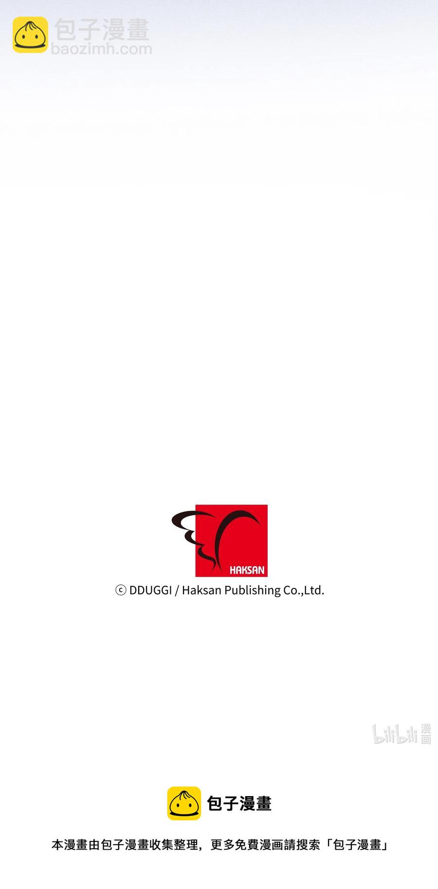 24 感冒（2）-第24话