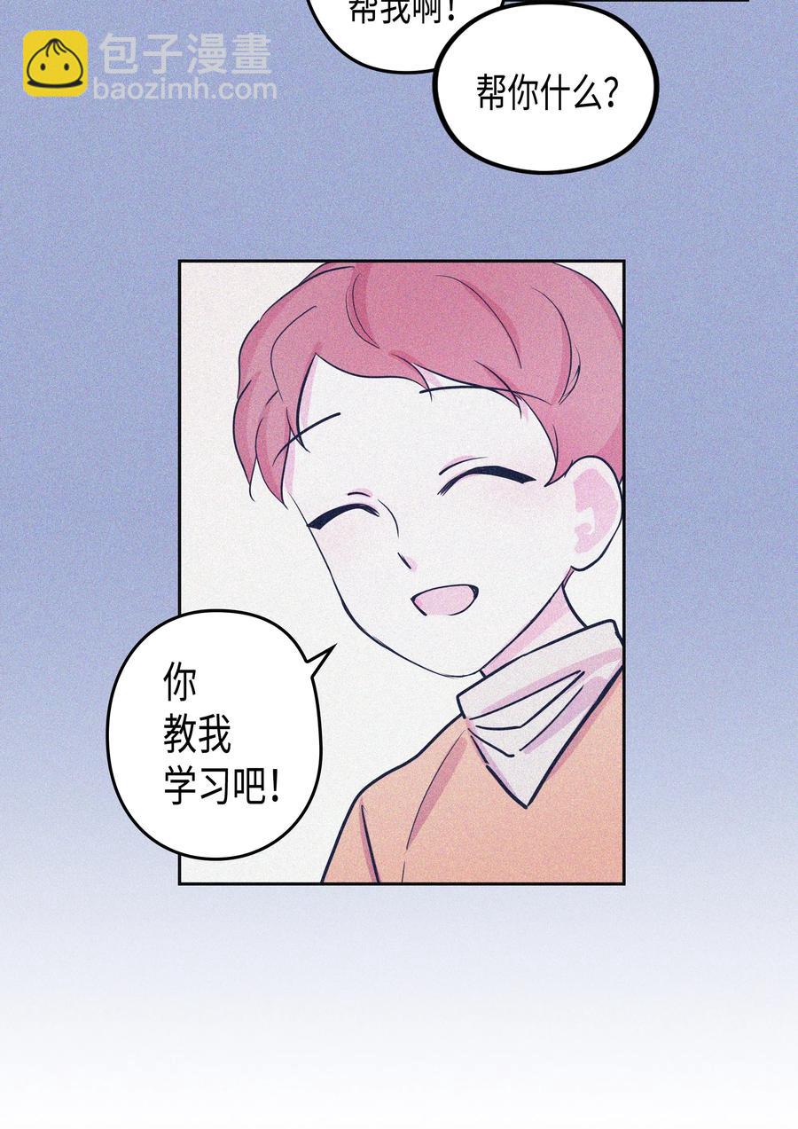 24 感冒（2）-第24话