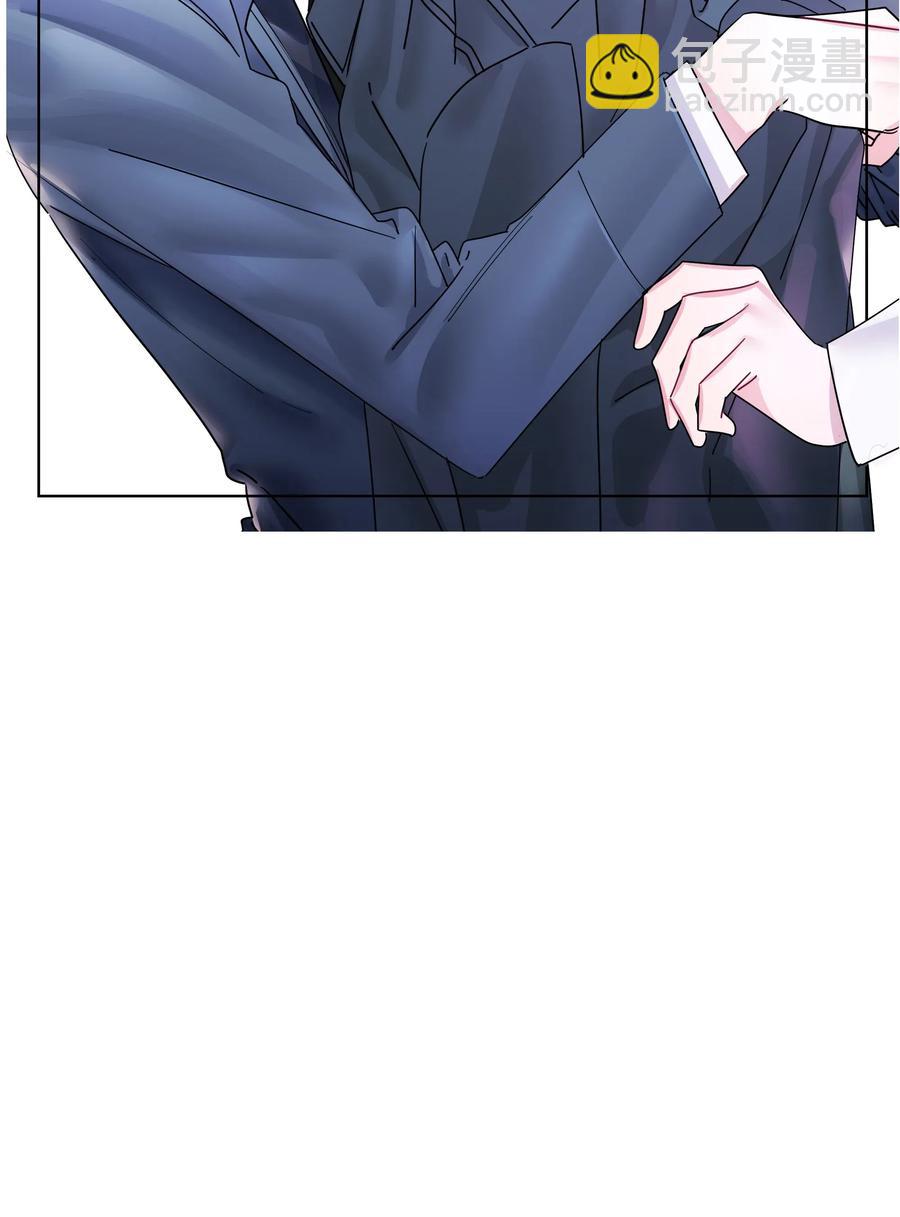 26 元胡（2）-第26话