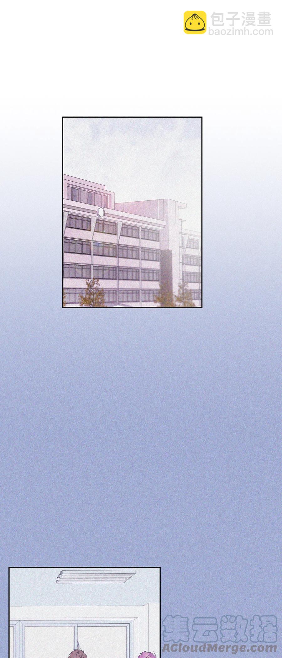 26 元胡（2）-第26话