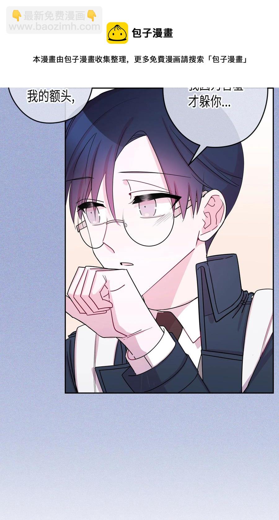 28 变化(1/2)-第28话