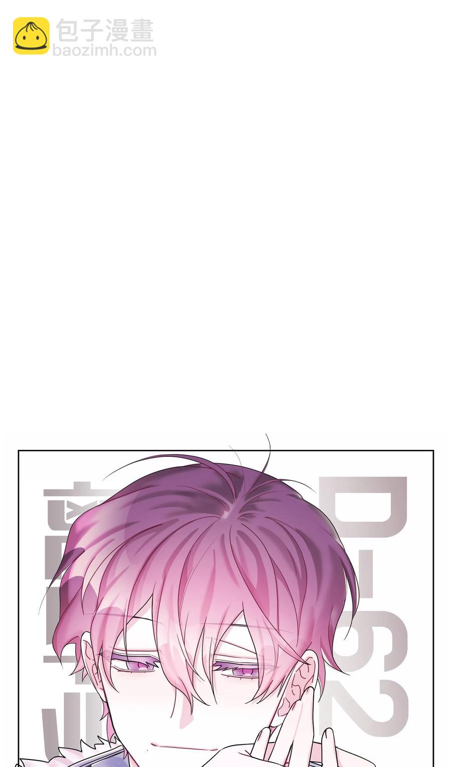 28 变化(1/2)-第28话