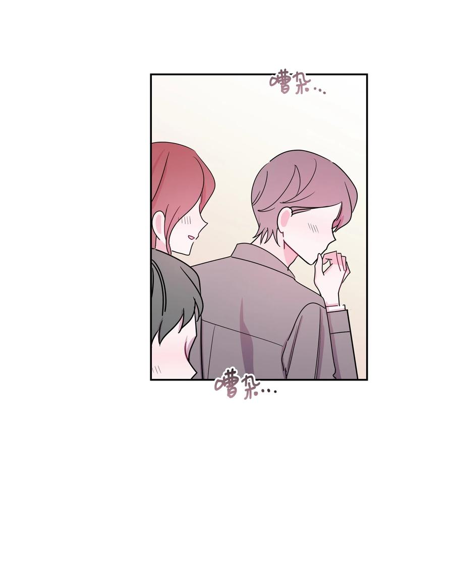 28 变化(1/2)-第28话