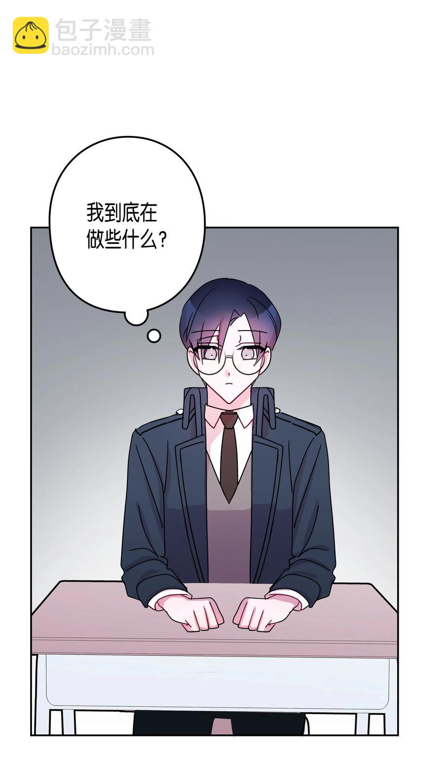 28 变化(1/2)-第28话