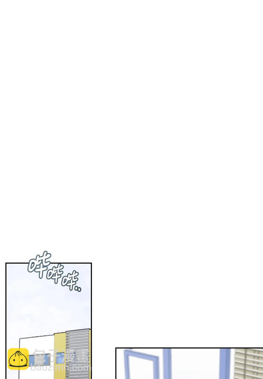 28 变化(1/2)-第28话