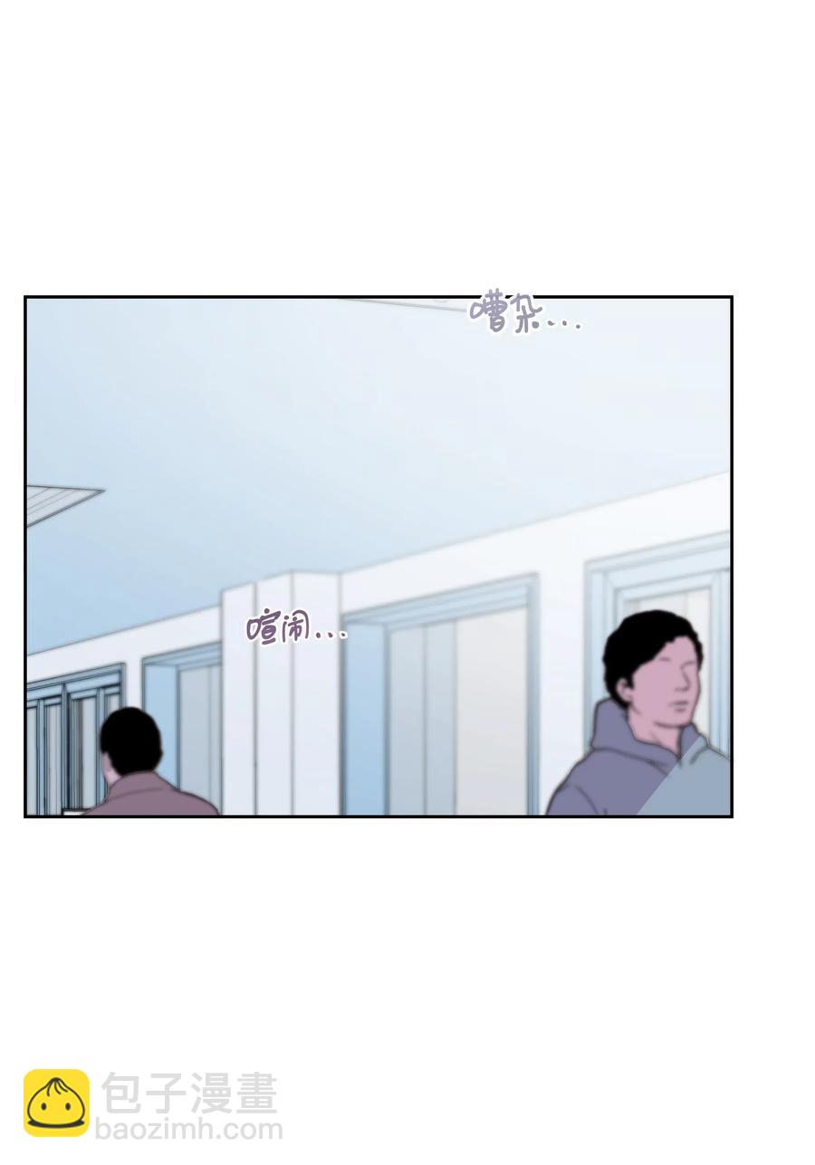 28 变化(1/2)-第28话