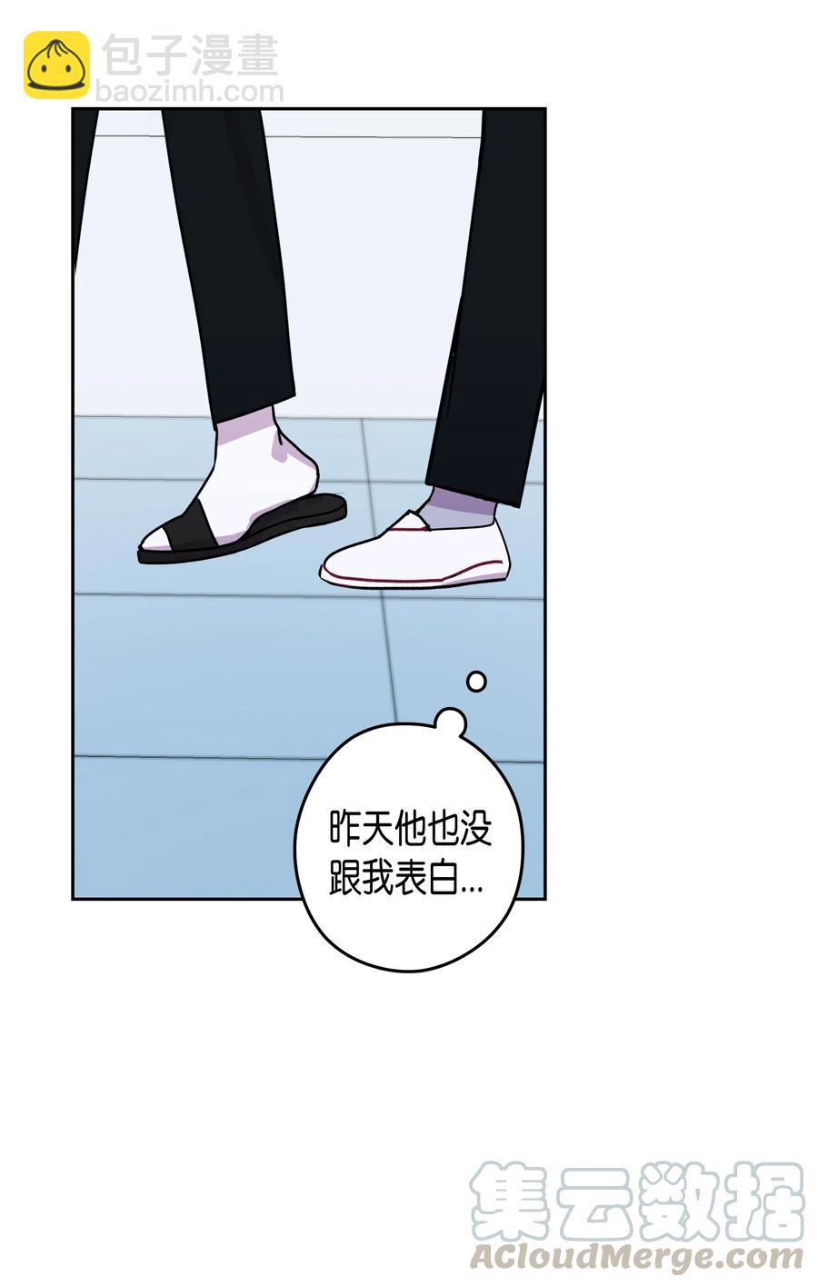 28 变化(1/2)-第28话