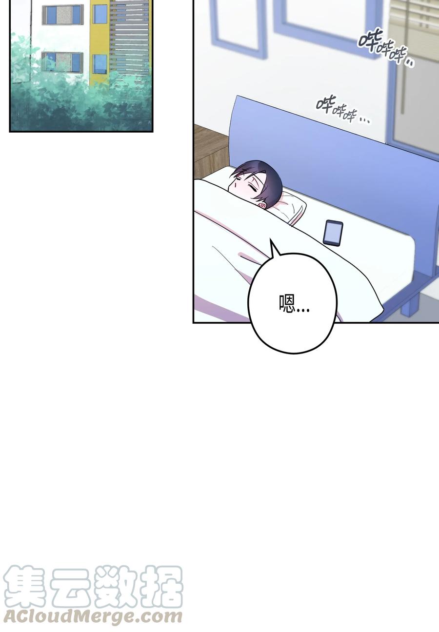 28 变化(1/2)-第28话