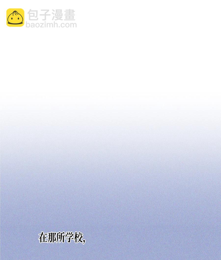 30 真相（2）(1/2)-第30话