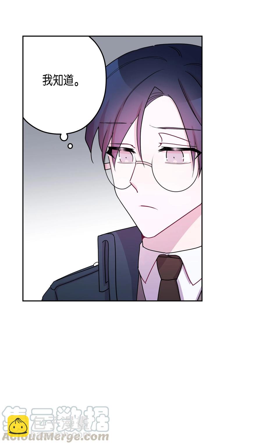 30 真相（2）(1/2)-第30话