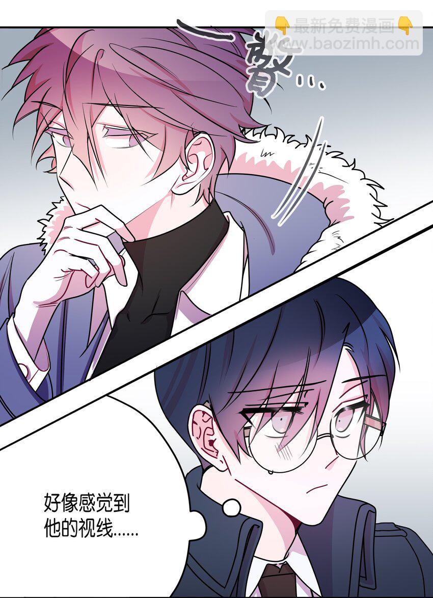 04 同一屋檐下-第4话