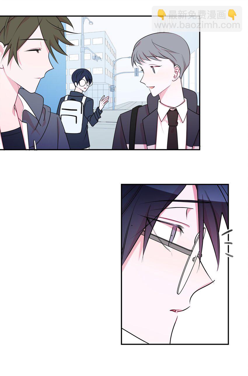 04 同一屋檐下-第4话