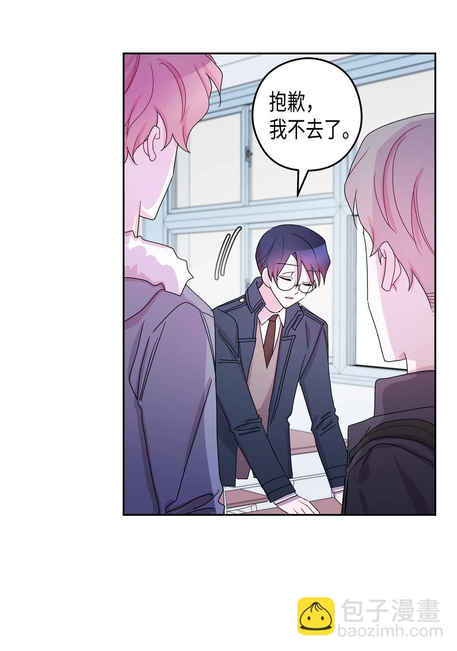 32 结束(1)(1/2)-第32话