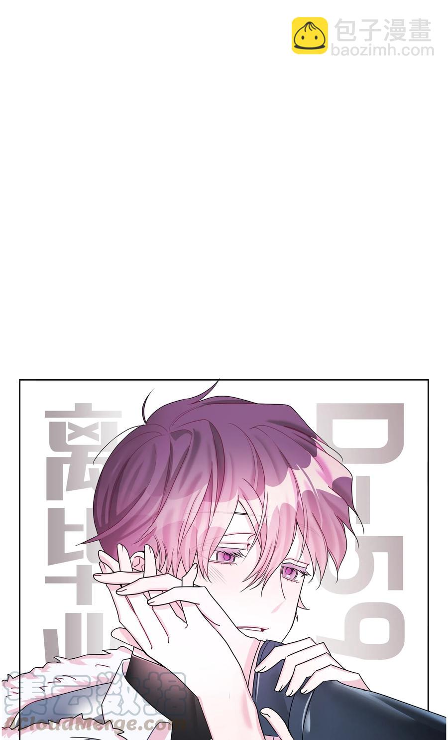 32 结束(1)(1/2)-第32话