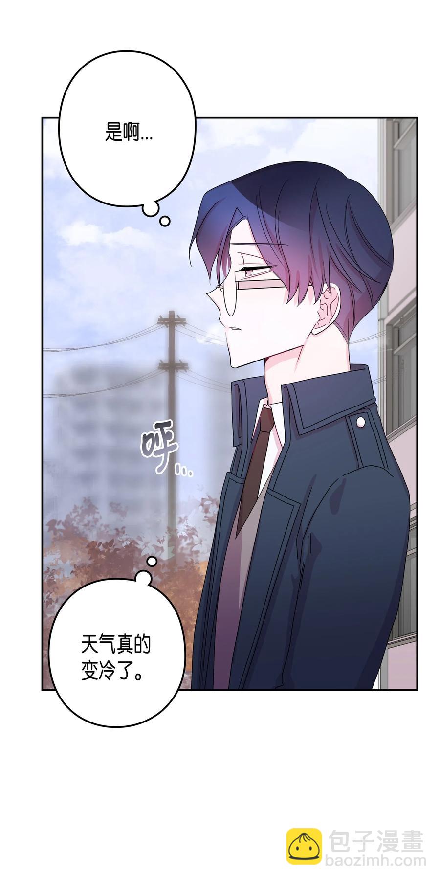 32 结束(1)(1/2)-第32话