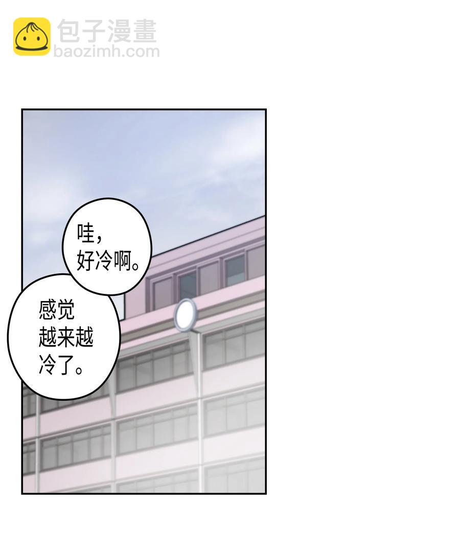 32 结束(1)(1/2)-第32话