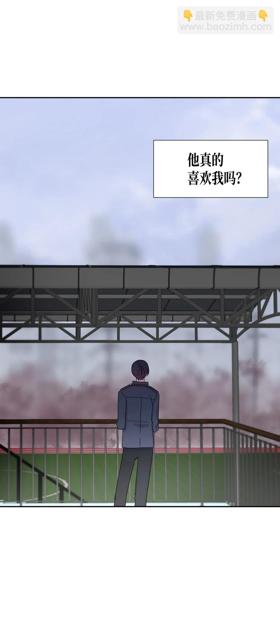 32 结束(1)(1/2)-第32话