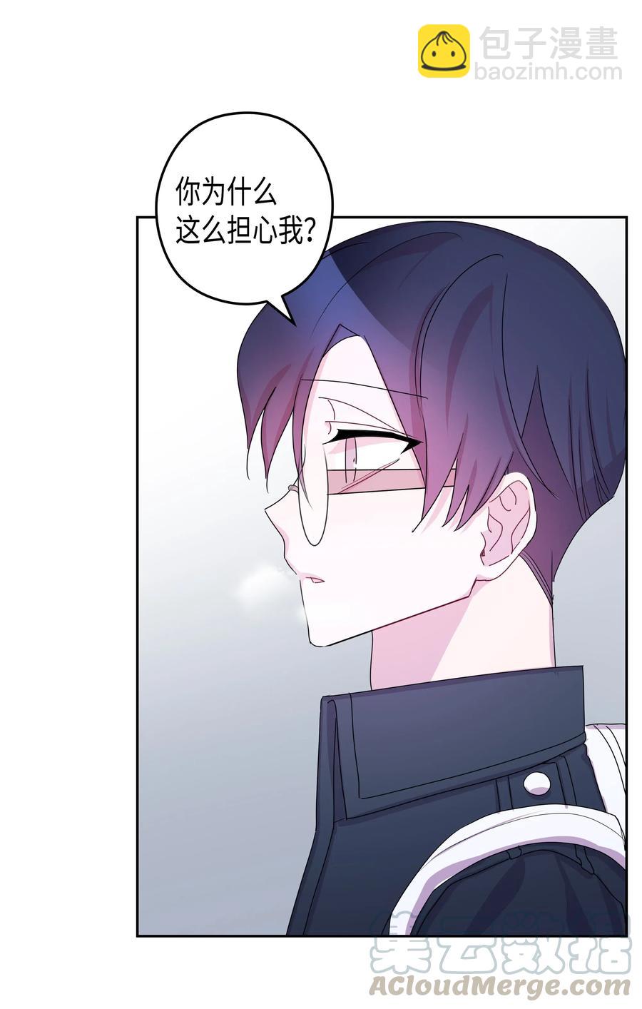 32 结束(1)(1/2)-第32话