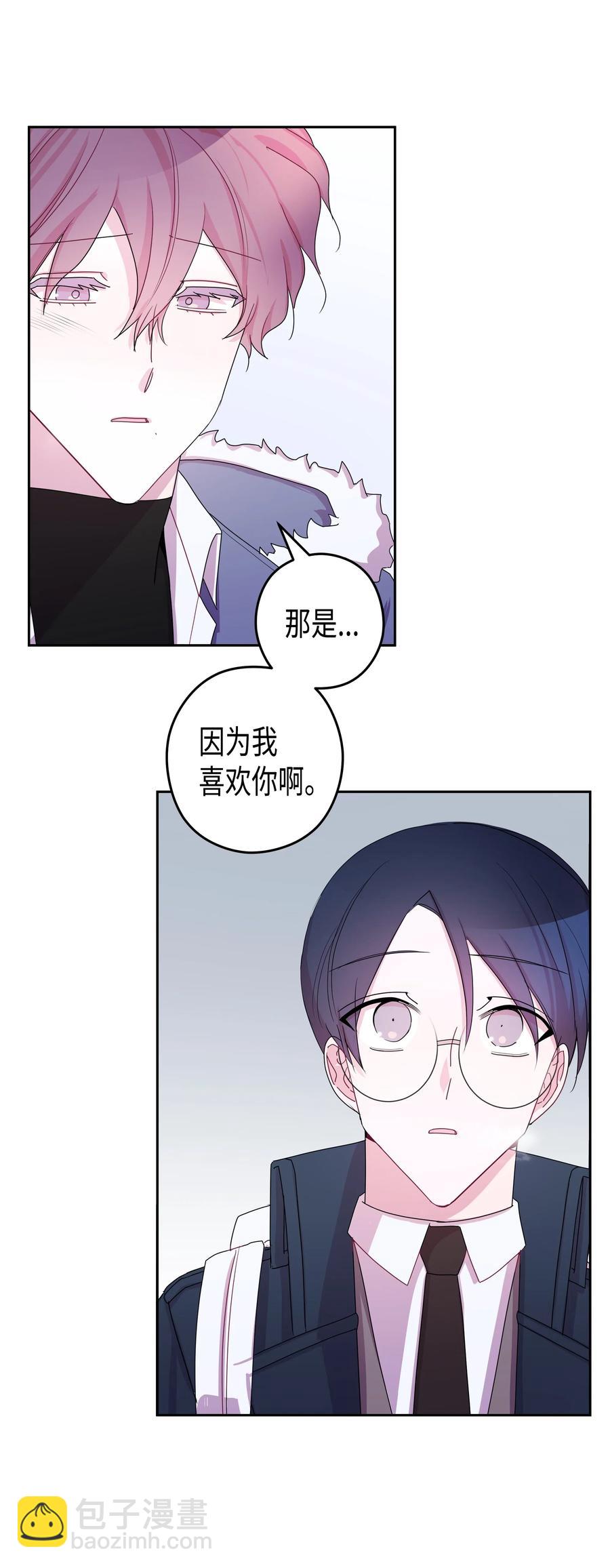 32 结束(1)(1/2)-第32话