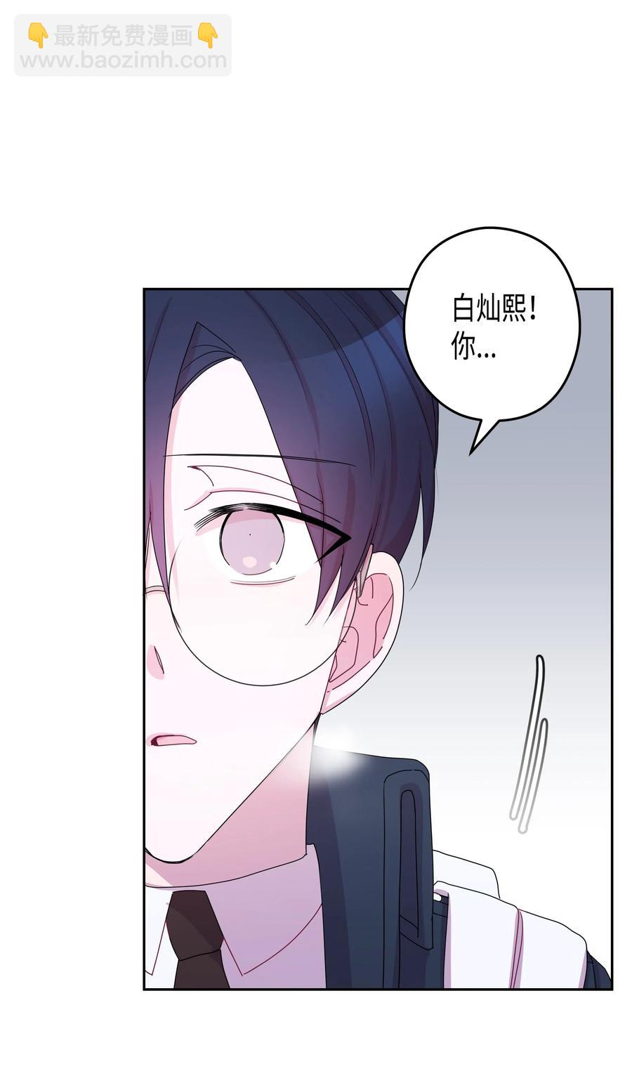 32 结束(1)(1/2)-第32话