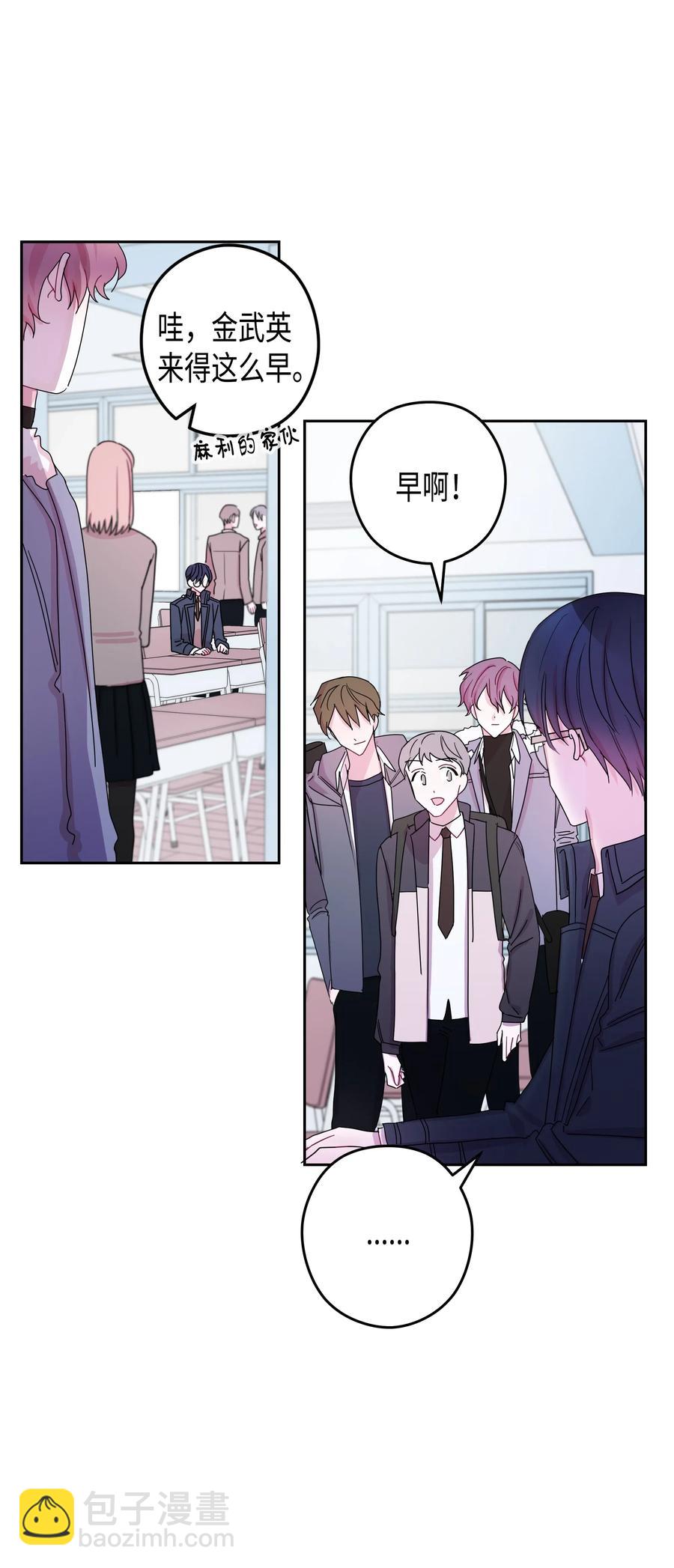 32 结束(1)(1/2)-第32话