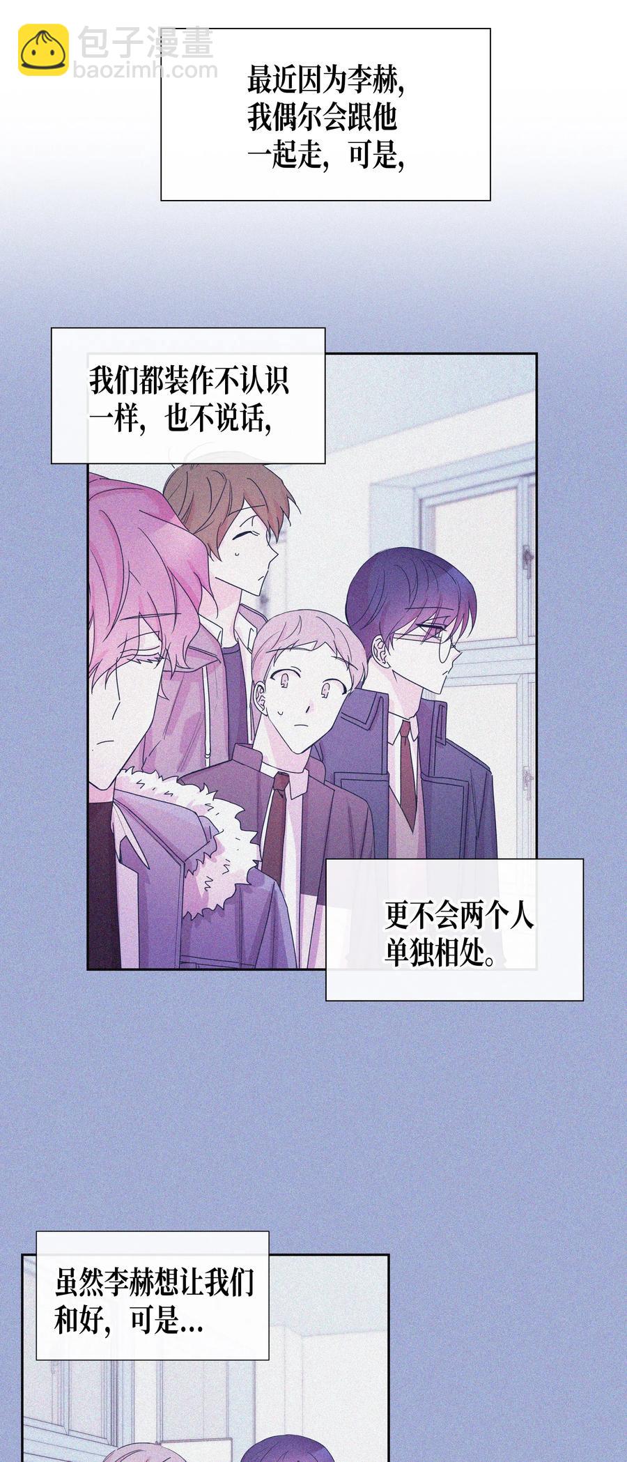 34 大学(1)-第34话