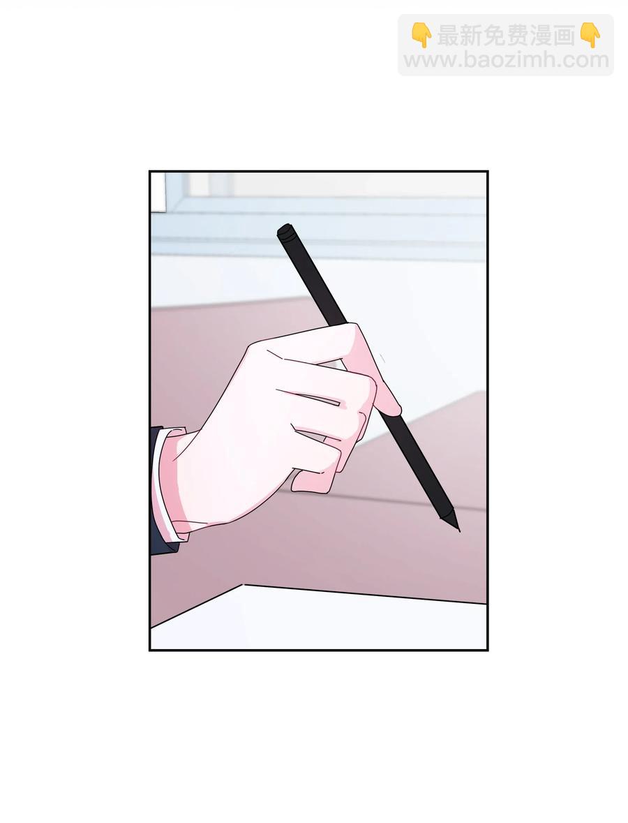 34 大学(1)-第34话