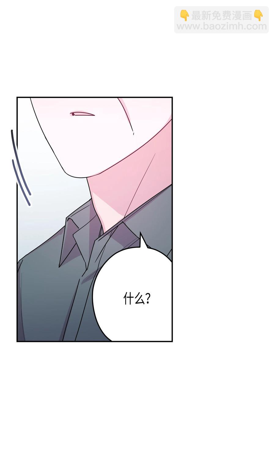 34 大学(1)-第34话