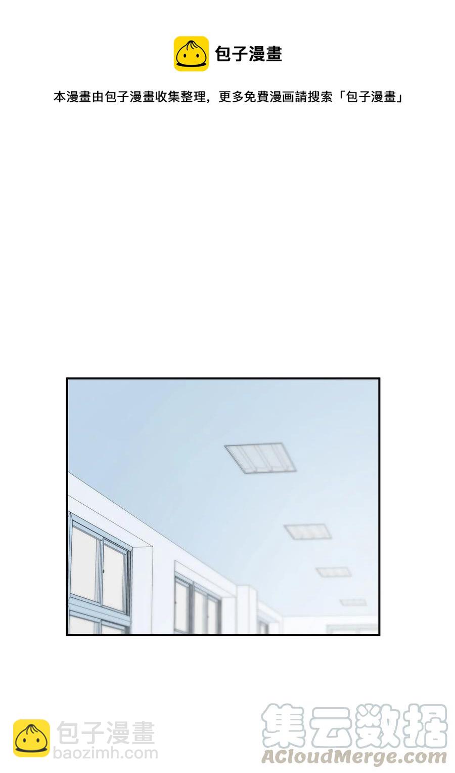 34 大学(1)-第34话