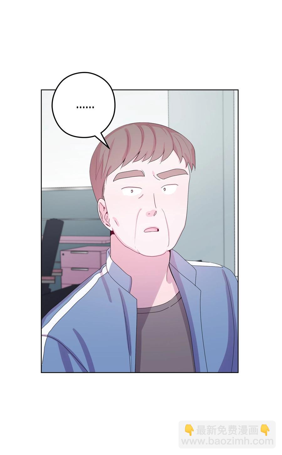 36 大学(3)(1/2)-第36话