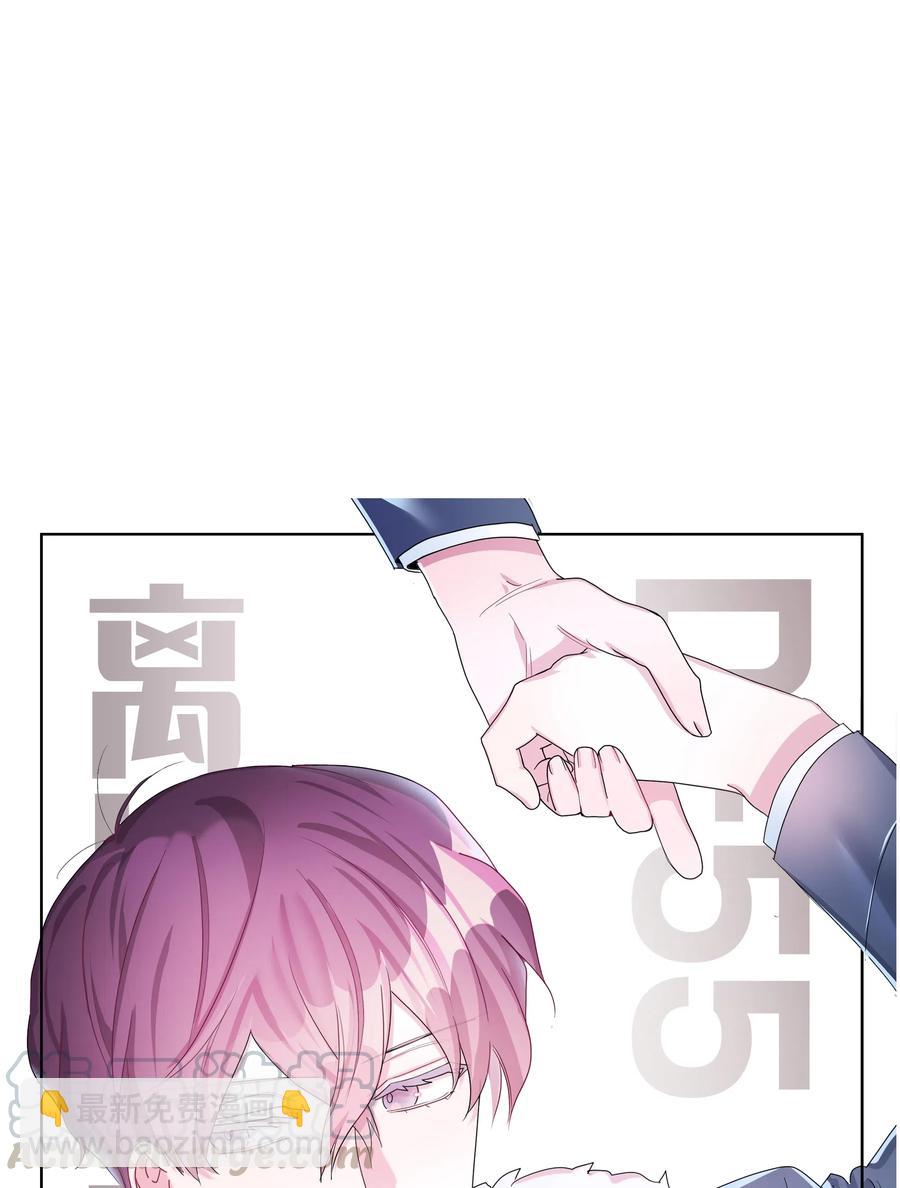 36 大学(3)(1/2)-第36话