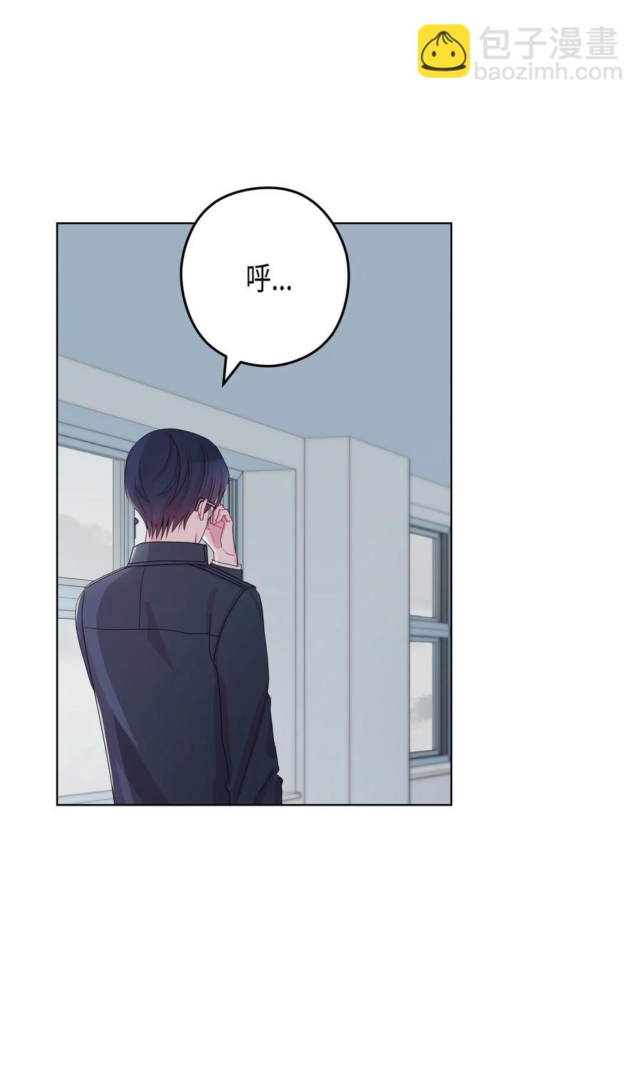 36 大学(3)(1/2)-第36话