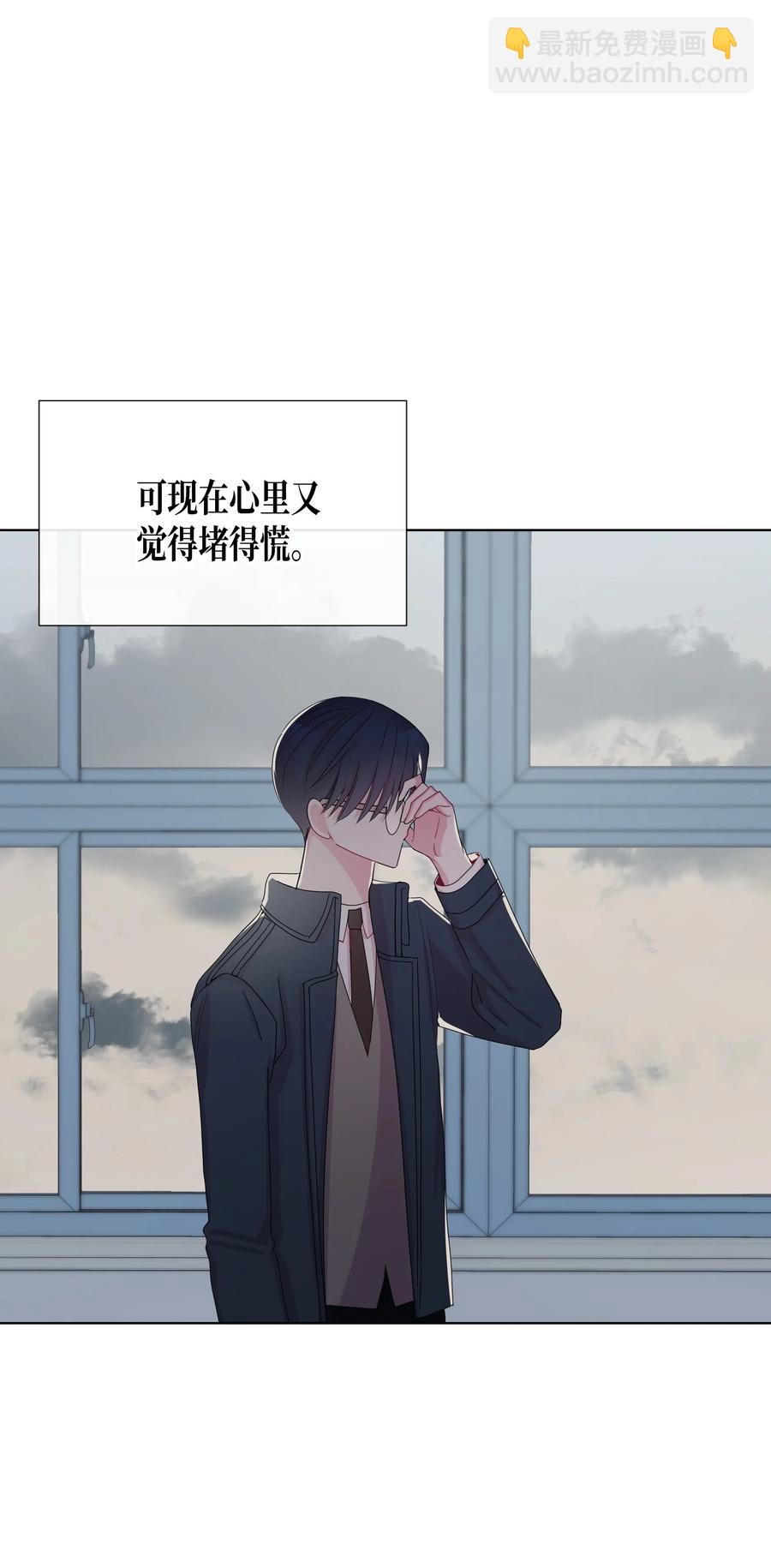 36 大学(3)(1/2)-第36话