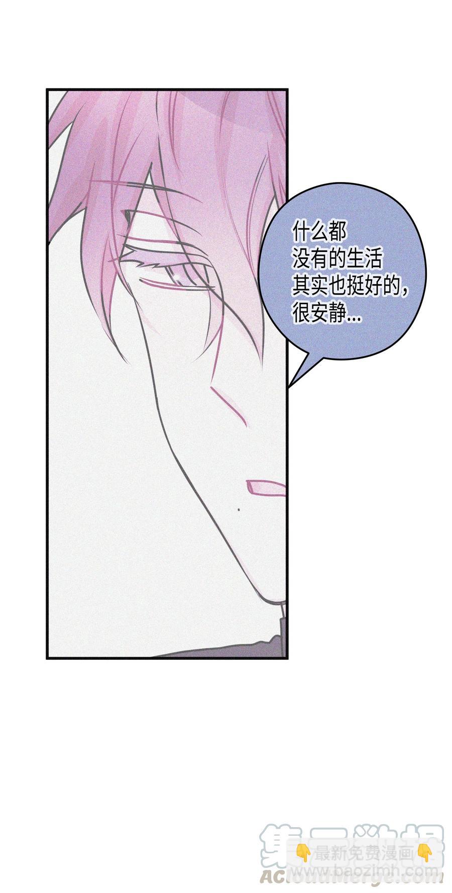 36 大学(3)(1/2)-第36话