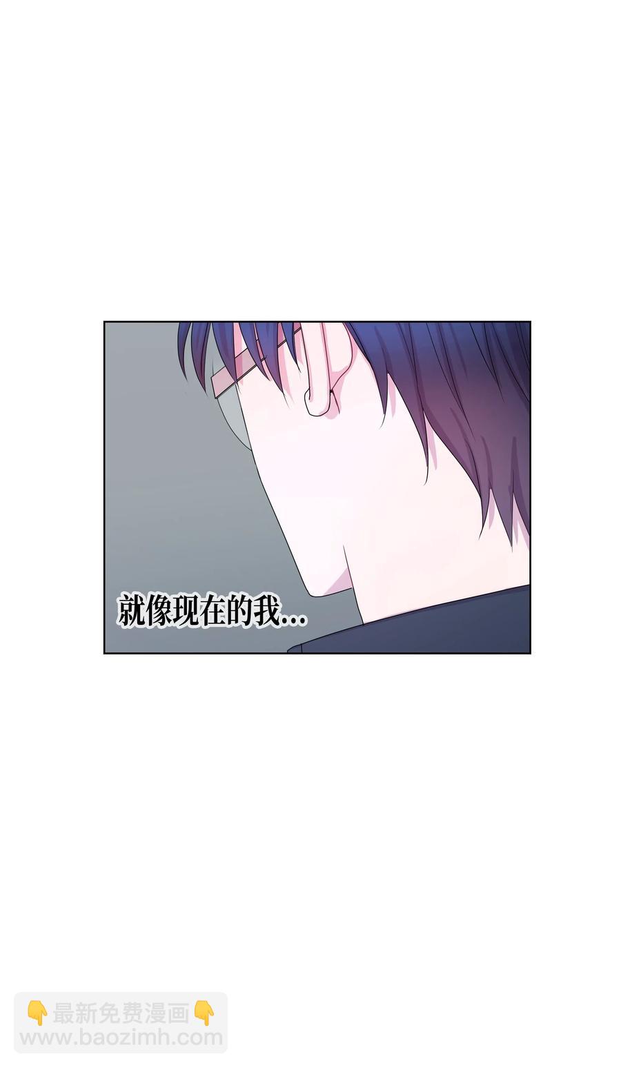 36 大学(3)(1/2)-第36话