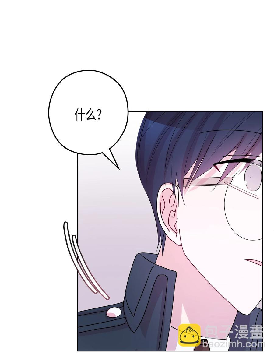 36 大学(3)(1/2)-第36话