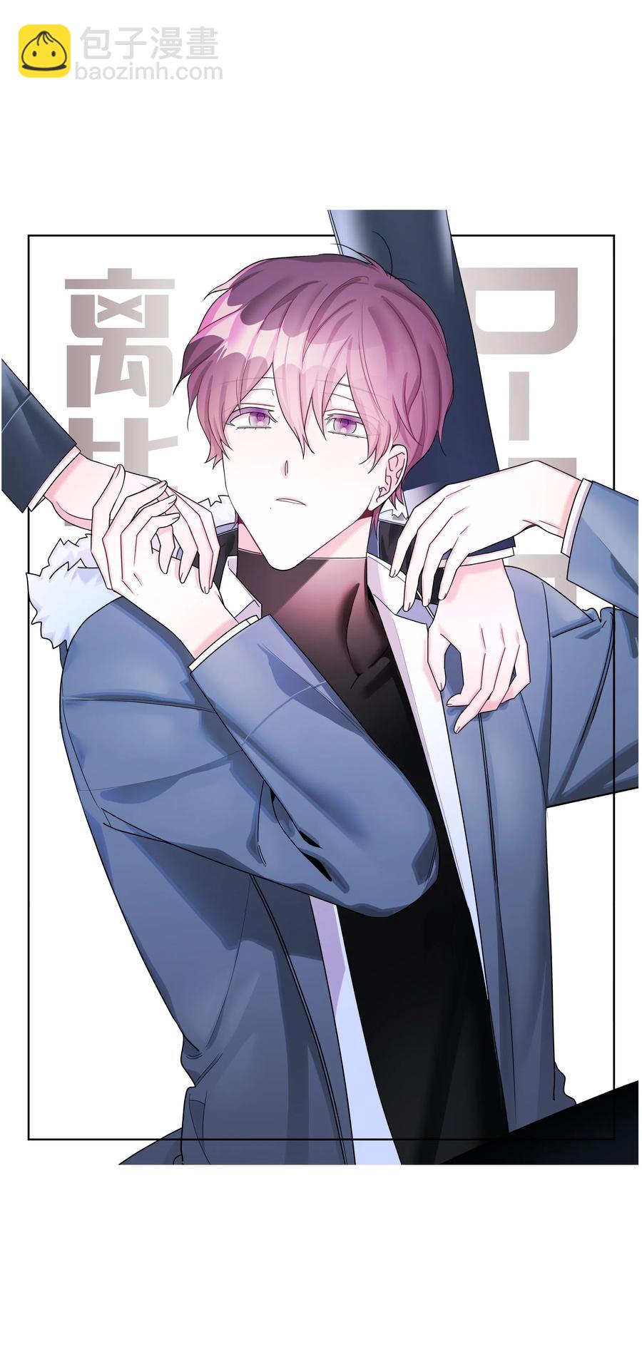 38 不会消失的&ldquo;1&rdquo;(1/2)-第38话