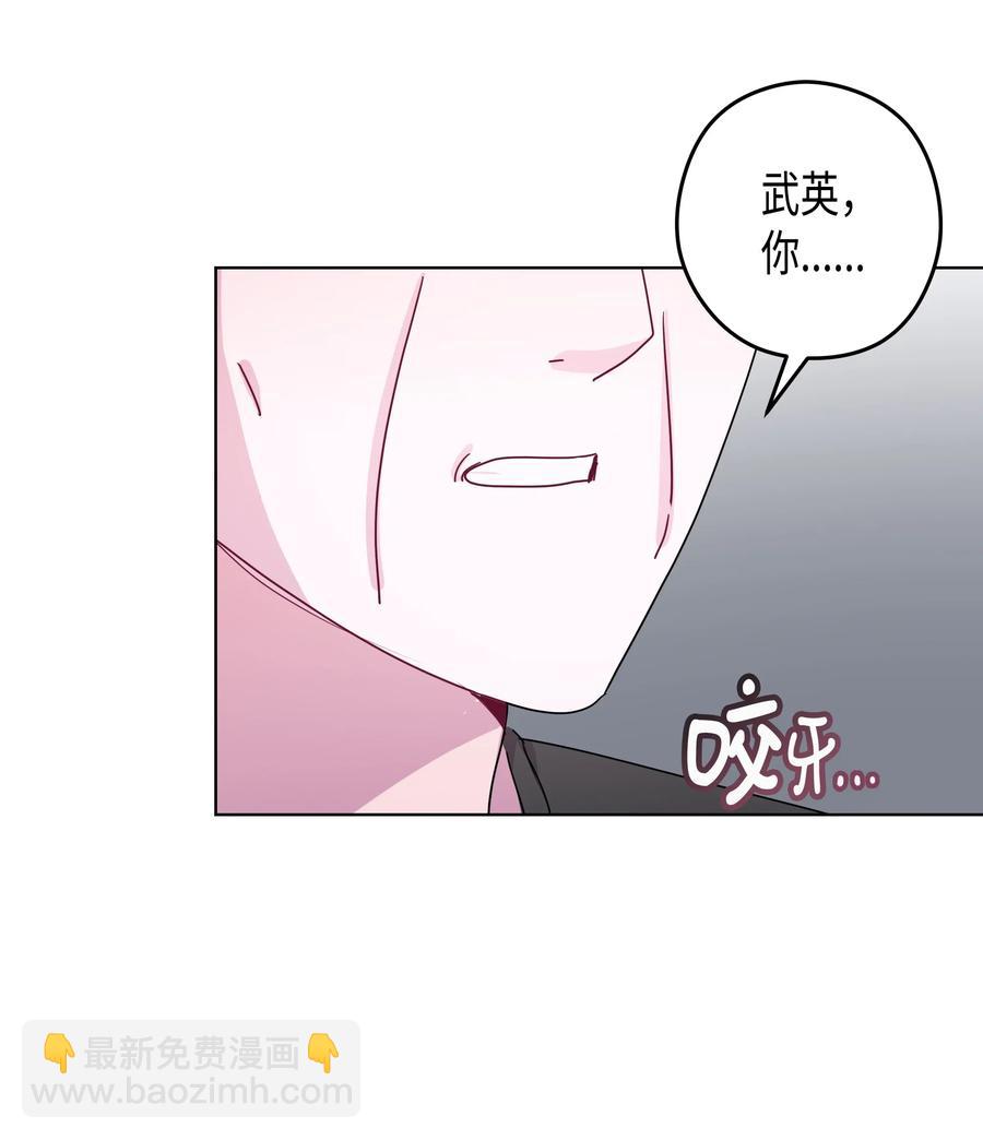 38 不会消失的&ldquo;1&rdquo;(1/2)-第38话