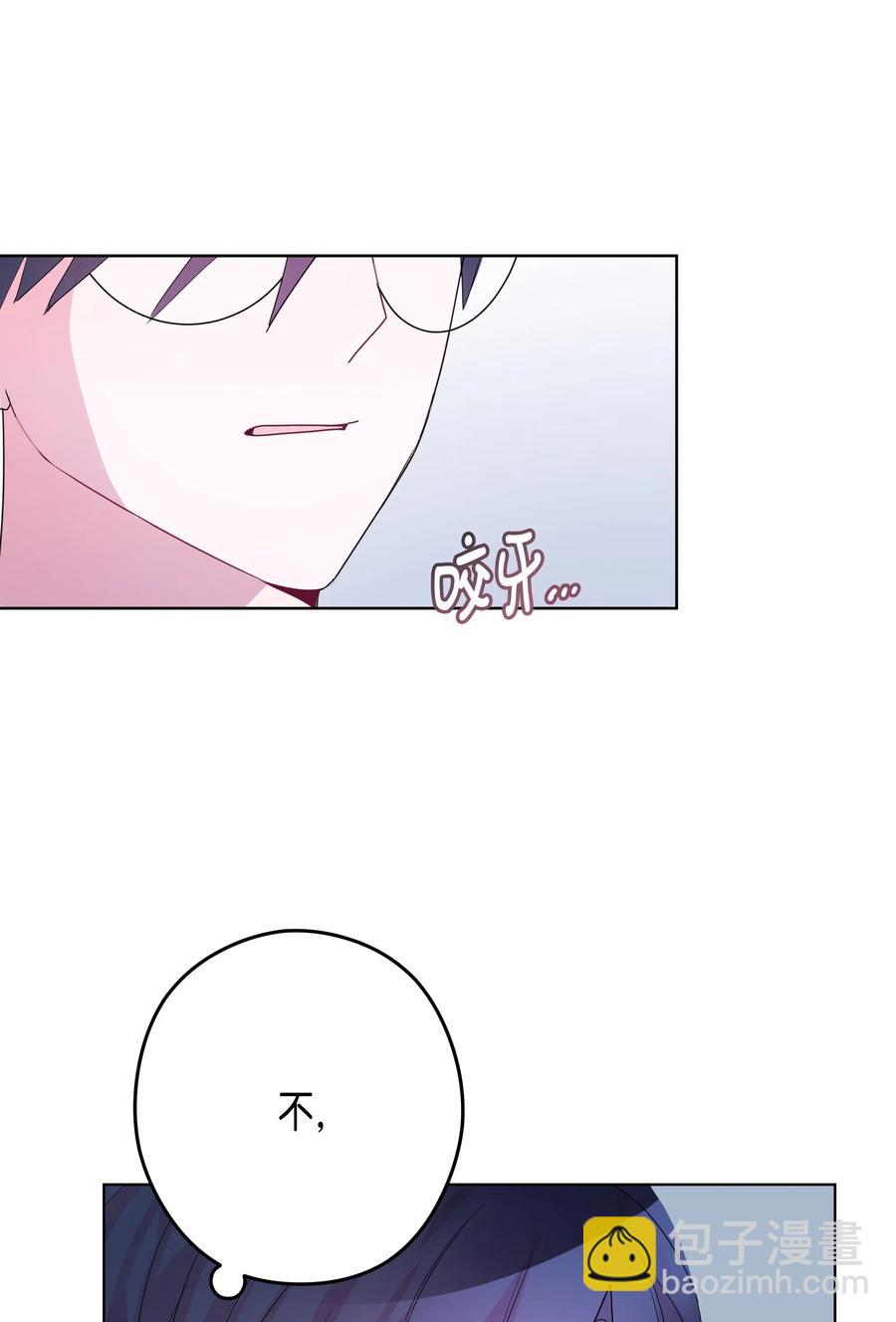 38 不会消失的&ldquo;1&rdquo;(1/2)-第38话