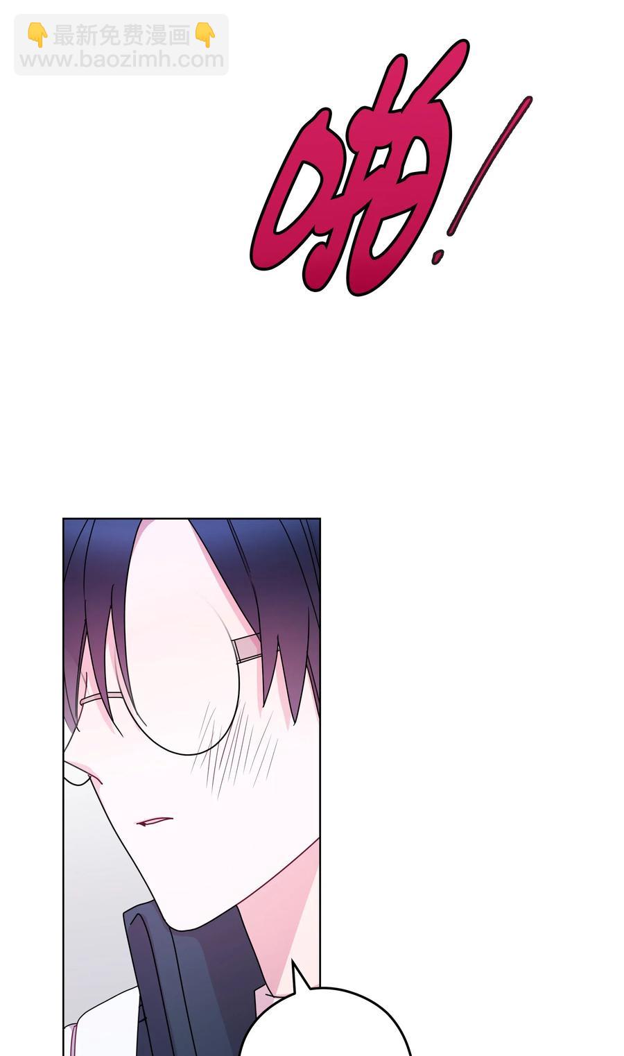 40 分歧(1/2)-第40话