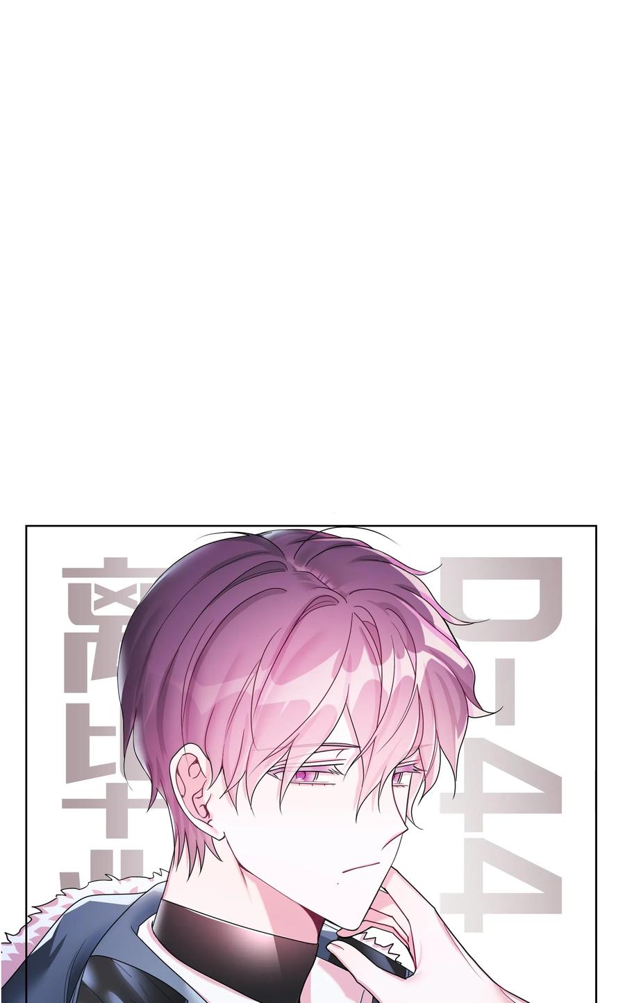 40 分歧(1/2)-第40话