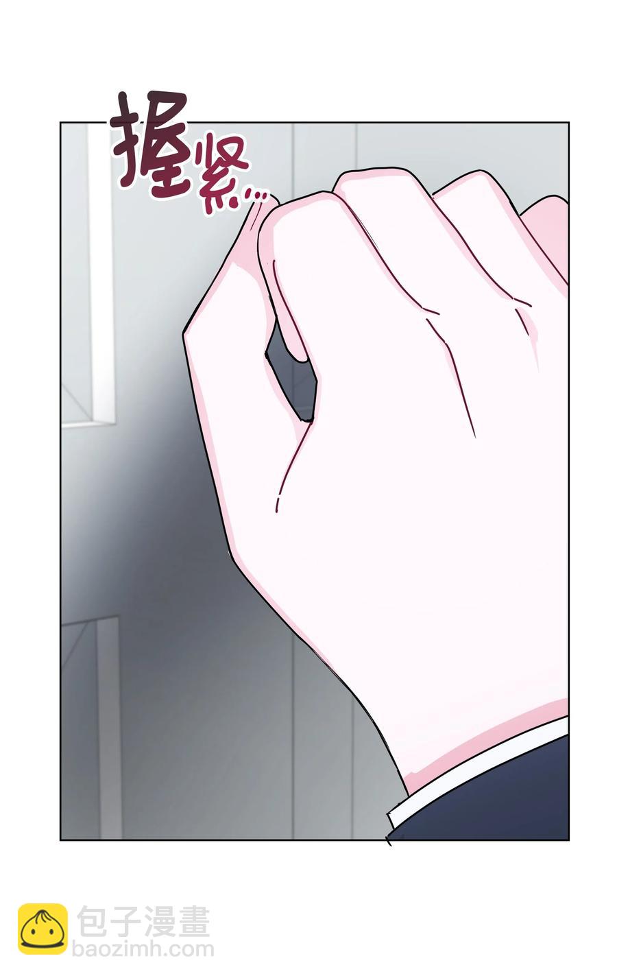 40 分歧(1/2)-第40话