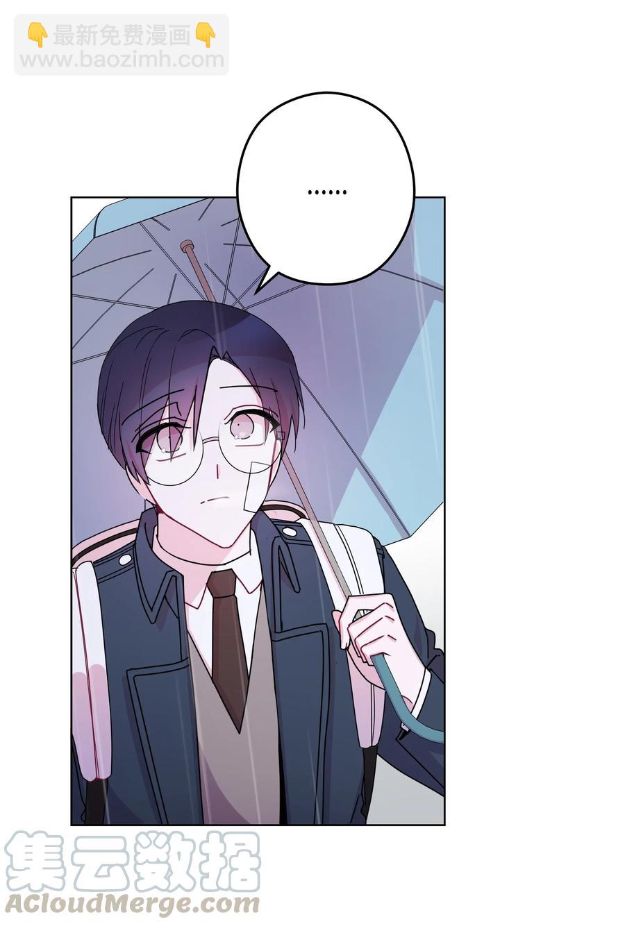 40 分歧(1/2)-第40话