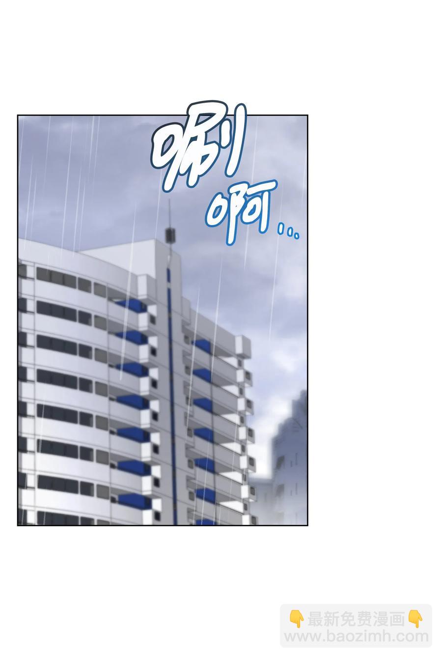 42 真心(1/2)-第42话