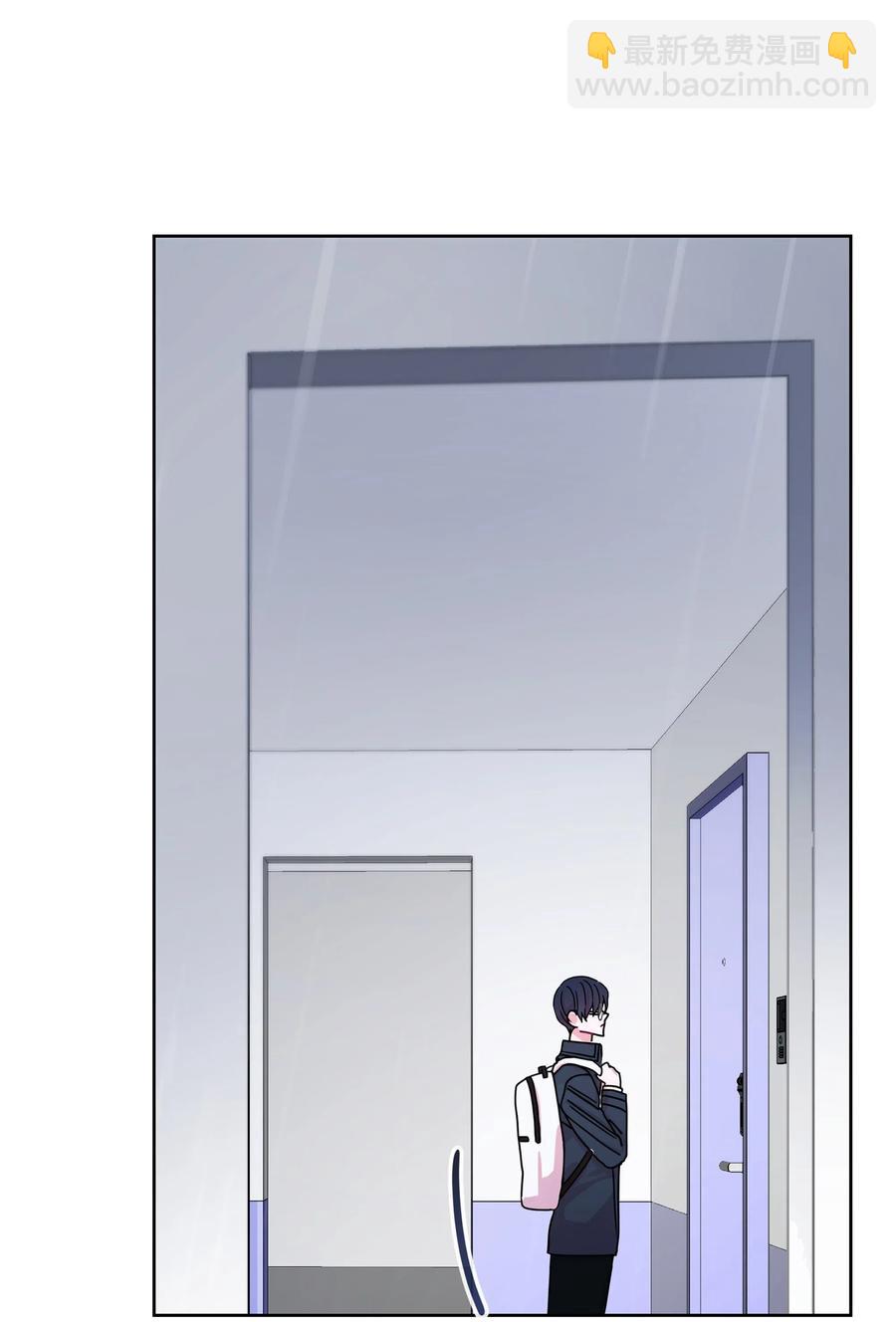 42 真心(1/2)-第42话