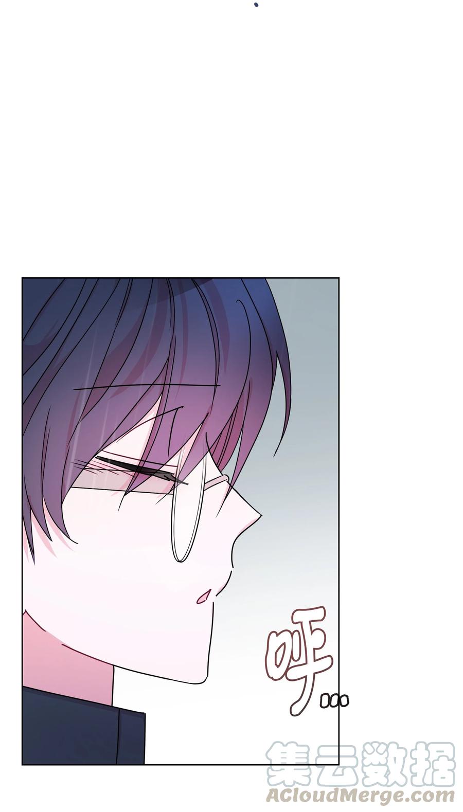 42 真心(1/2)-第42话